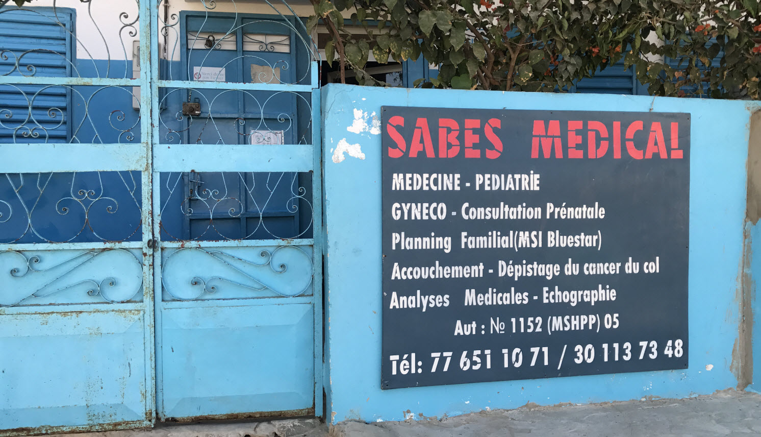 SABES paramedical health facility outdoor sign
